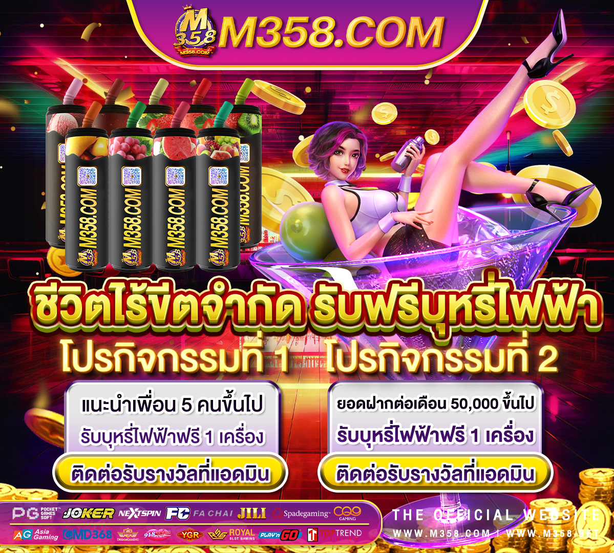 joker slot 789 เว็บตรง 100 ต่างประเทศ pg